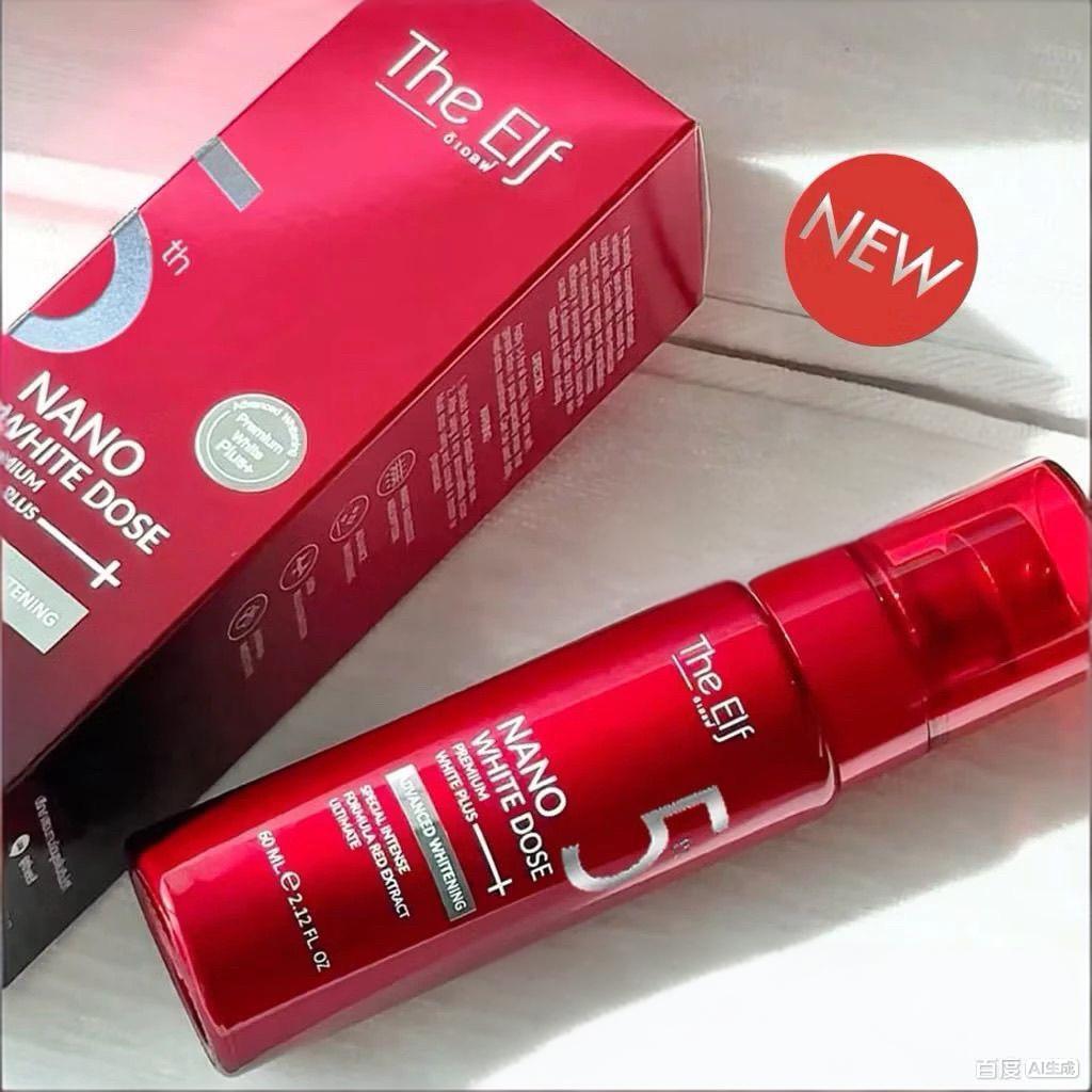 60ML The Elf Nano White Dose P - Alpha Arbutin Serum review and price