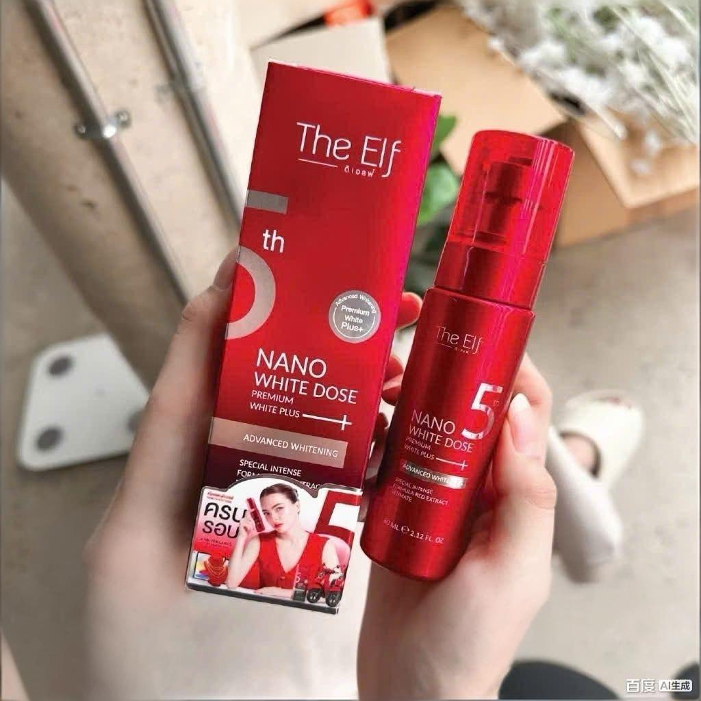 60ML The Elf Nano White Dose P - Alpha Arbutin Serum review and price