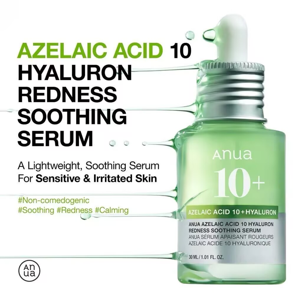 Korean Azelaic Acid 10 Hyaluro - Azelaic Acid Serum review and price