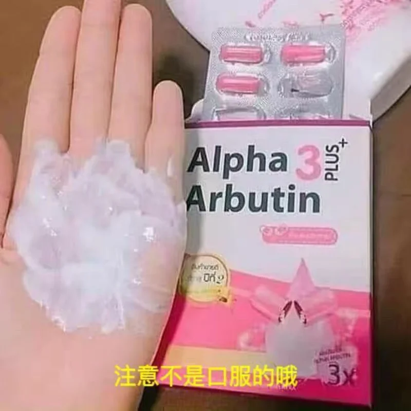 Alpha Arbutin 3 Plus Powder Mi - Alpha Arbutin Serum review and price